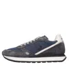 Monoway Sneakers In Multi