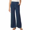 MONROW COTTON TWILL WIDE LEG TROUSERS IN DARK DENIM