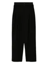 Monse Panel Detailing Trousers In Black