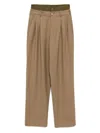 Monse Panel Detailing Trousers In Brown