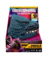 Monsterverse Godzilla Mask Role Play In No Color