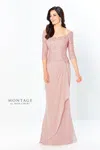 Montage 220942 Long Evening Gown Fit Lace Formal Dress In Pink