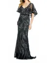 Montage By Mon Cheri Detachable Capelet Ribbon Lace Dress In Black/grey In Multi