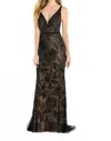 Montage By Mon Cheri Lace Mesh Sleeveless Floral Dress In Black/nude In Multi