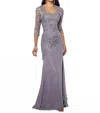Montage By Mon Cheri Two-piece Chiffon And Venise Lace Dress Set In Grey In Animal Print