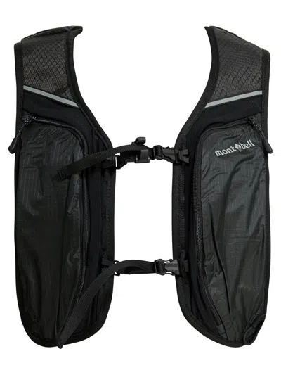 MONTBELL BACKPACKS & TRAVELS GREY