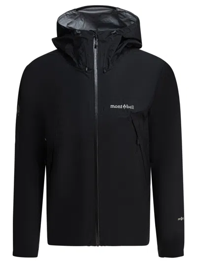 Montbell Black Nylon Jacket