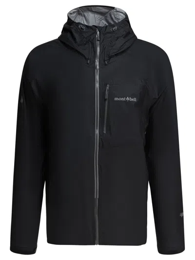 Montbell Black Nylon Jacket
