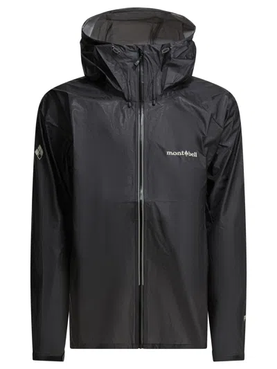 Montbell Black Nylon Jacket