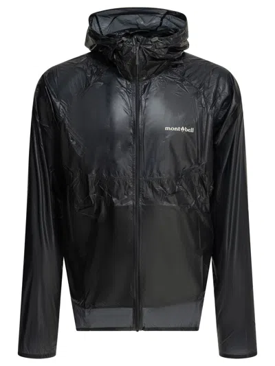 Montbell Black Nylon Jacket