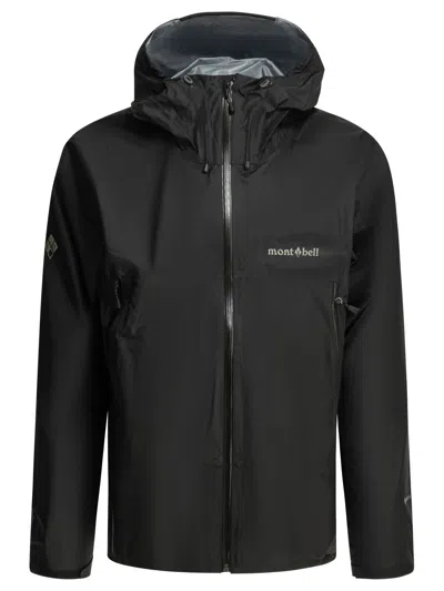 Montbell Black Nylon Jacket
