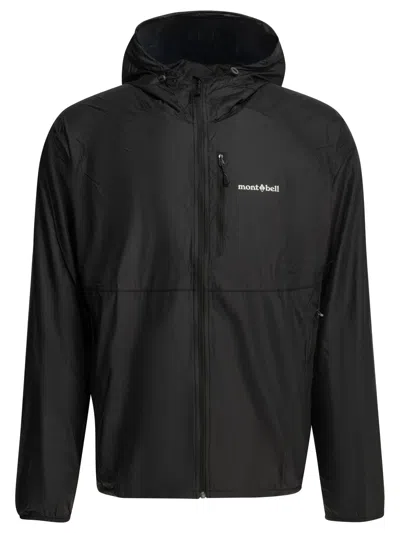 MONTBELL MONTBELL BLACK NYLON JACKET