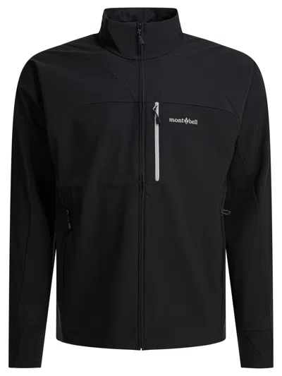 Montbell Black Nylon Polyurethane Jacket