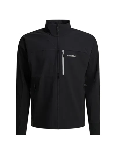 MONTBELL CRAG JACKET