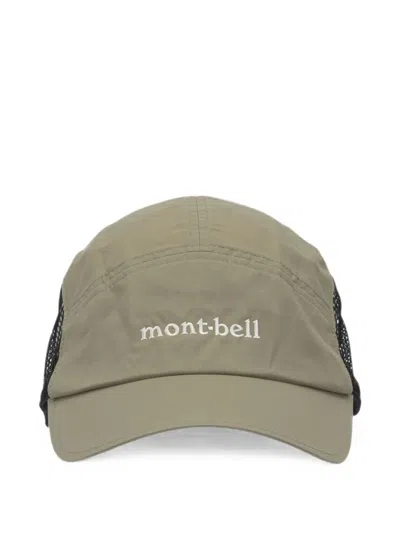 Montbell Logo-embroidered Mesh-panelled Cap In Multi
