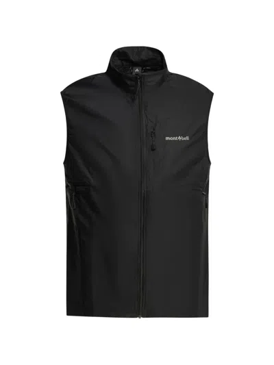 Montbell Stand-collar Vest In Animal Print