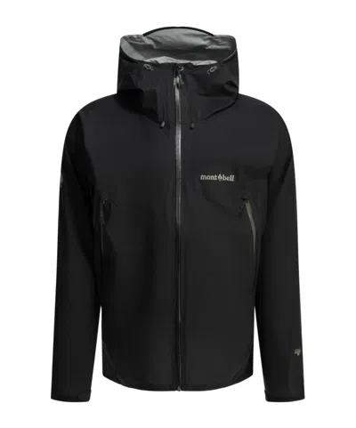 Montbell Long-sleeve Jacket In Black