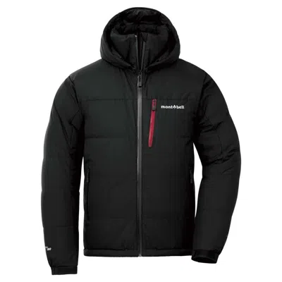 Pre-owned Montbell Permafrost Down Parka Hoodie Jacket Men's Down Zipper Ex Down 3color In Black
