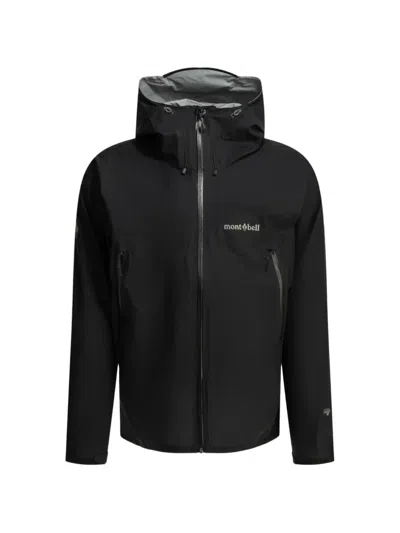 Montbell Storm Cruiser Logo-print Hooded Rain Jacket In Black
