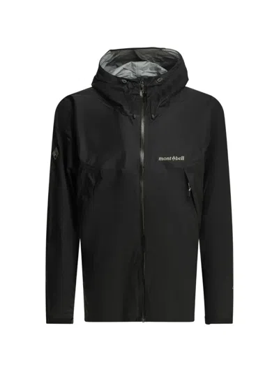 Montbell Thunder Pass Hooded Ripstop Jacket In Black