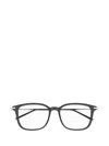 Montblanc Eyewear Rectangular Frame Glasses In Gray