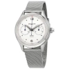 MONTBLANC MONTBLANC HERITAGE MONOPUSHER CHRONOGRAPH AUTOMATIC SILVER DIAL MEN'S WATCH 119952