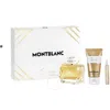 Montblanc Ladies Signature Absolue Gift Set Fragrances 3386460147590