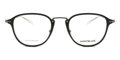 Montblanc Mb0155o Asian Fit Men's Glasses, Black, Size 51
