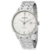 MONTBLANC MONTBLANC MEISTERSTUCK HERITAGE AUTOMATIC SILVER DIAL STAINLESS STEEL MEN'S WATCH 111581