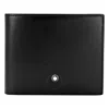 Montblanc Meisterstuck Horizontal Leather Wallet 103384