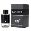 MONTBLANC MONTBLANC MEN'S EXPLORER EDP SPRAY 0.15 OZ FRAGRANCES 3386460101097