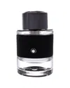 Montblanc Mont Blanc Men's 2oz Explorer Eau De Parfum