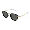 Montblanc Grey Square Men's Sunglasses Mb0155s 001 51