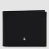 Montblanc Textured Bi-fold Wallets Design Stylish