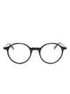 Montblanc Round-frame Glasses In Black