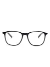 Montblanc Square-frame Glasses In Black