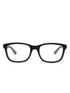 Montblanc Square-frame Glasses In Black