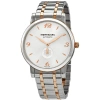 MONTBLANC MONTBLANC STAR CLASSIQUE SILVER DIAL AUTOMATIC MEN'S STEEL AND 18KT ROSE GOLD WATCH 107916