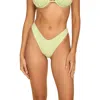Montce Added Coverage Lulu Jacquard Bikini Bottoms In Avocado Floral Texture