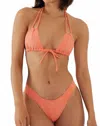 Montce Added Coverage Uno Bikini Bottom In Coral In Pink