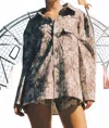 Montce Button Up Double Sided Jacket In Camo In Multi