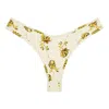 Montce Gold Filigree Added Coverage Lulu Bikini Bottom In Neutral