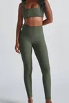 Montce High Rise Micro Scrunch Classic Legging In Olive In Green
