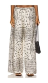 Montce Drawstring Wide Leg Pant