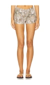 Montce Low Rise Drawstring Shorts