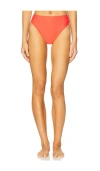 Montce Paula Bikini Bottom In Orange