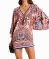 Monte And Lou Faith Mini Dress In Multi In Multi