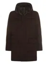 Montecore Hooded Quilted Coat In Brown