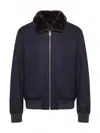 Montecore Zip-up Bomber Jacket In Blue