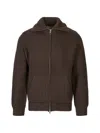 Montecore Zip-up Cardigan In 브라운